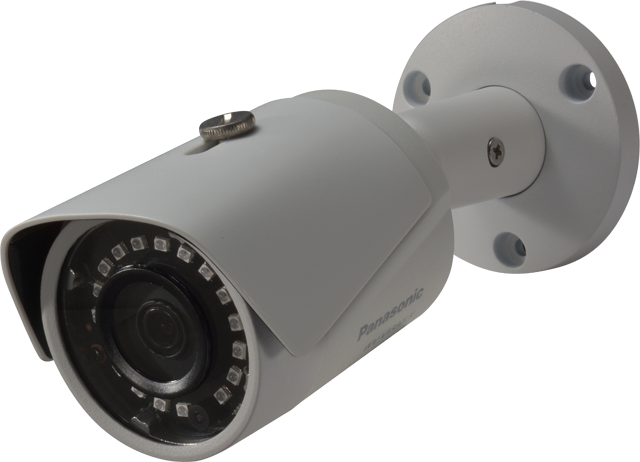 FHD outdoor fixed focal IR camera